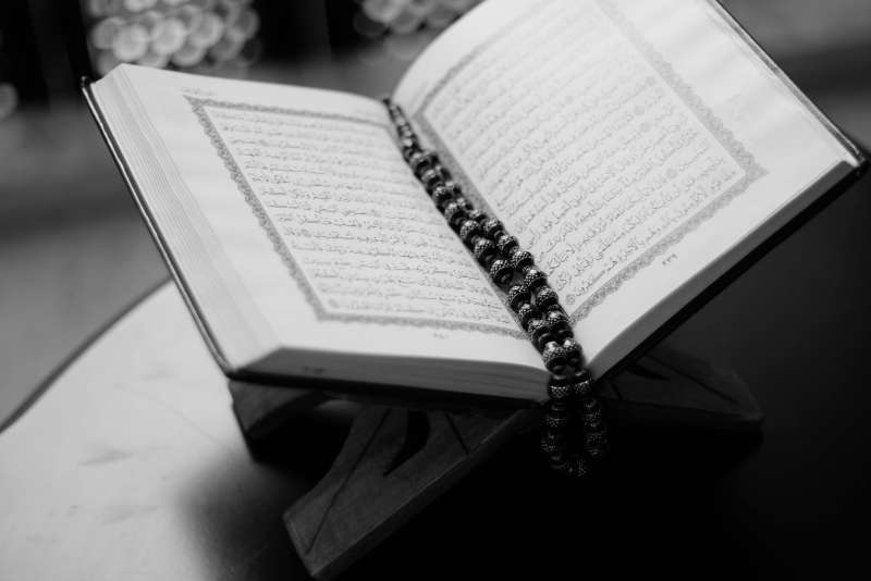 Ramadan Under the Baobab: Fasting Traditions in the Rural Heartlands of Burkina Faso